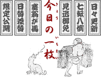 ̈ꖇ