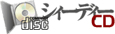 CDi