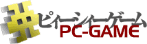 PC-GAMEi