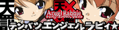 LINK-BANNER