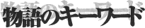 ̃L[[h